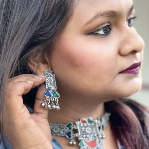 The Afghani Trio: A Collection of Regal Splendor