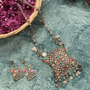 Gypsy Spirit Afghani Long Neckp